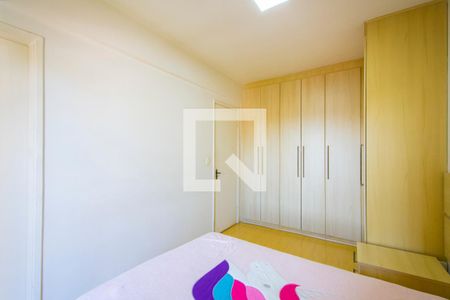 Quarto 1 - Suíte de apartamento à venda com 3 quartos, 80m² em Vila Assunção, Santo André