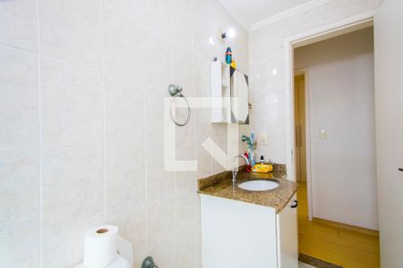 Apartamento à venda com 80m², 3 quartos e 2 vagasBanheiro social