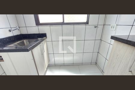 Apartamento para alugar com 55m², 2 quartos e 1 vaga Apartamento para alugar com 55m², 2 quartos e 1 vagaÁrea de Serviço