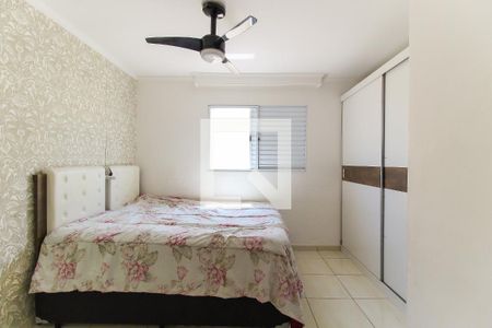 Quarto 1 de casa de condomínio à venda com 2 quartos, 65m² em Vila Campanela, São Paulo