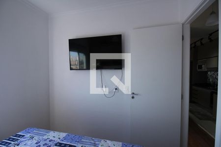 Quarto  de apartamento à venda com 2 quartos, 43m² em Paraíso do Morumbi, São Paulo