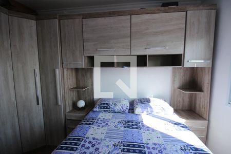 Quarto  de apartamento à venda com 2 quartos, 43m² em Paraíso do Morumbi, São Paulo