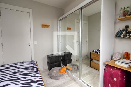 Quarto de apartamento à venda com 1 quarto, 30m² em Mooca , São Paulo