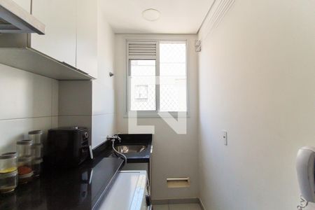 Apartamento à venda com 43m², 2 quartos e sem vagaÁrea de Serviço