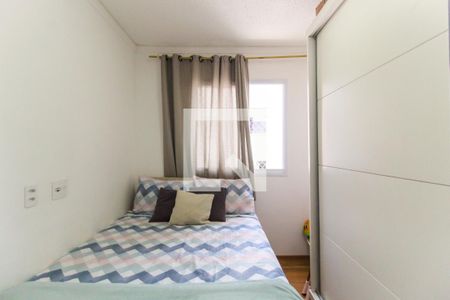 Apartamento à venda com 43m², 2 quartos e sem vagaQuarto 2
