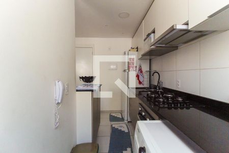 Apartamento à venda com 43m², 2 quartos e sem vagaCozinha