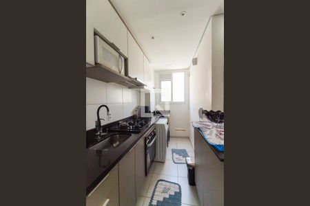 Apartamento à venda com 43m², 2 quartos e sem vagaCozinha