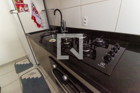 Apartamento à venda com 43m², 2 quartos e sem vagaCozinha