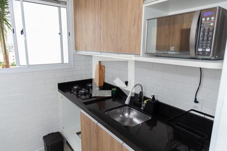 Apartamento para alugar com 40m², 2 quartos e 1 vaga Apartamento para alugar com 40m², 2 quartos e 1 vagaCozinha