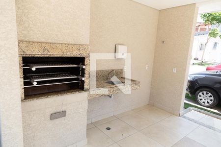 Apartamento para alugar com 40m², 2 quartos e 1 vaga Apartamento para alugar com 40m², 2 quartos e 1 vagaChurrasqueira