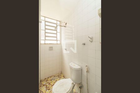 Casa para alugar com 318m², 3 quartos e 4 vagas Casa para alugar com 318m², 3 quartos e 4 vagasBanheiro de serviço