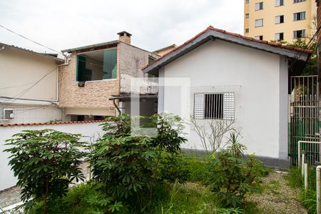 Casa para alugar com 48m², 1 quarto e 1 vaga Casa para alugar com 48m², 1 quarto e 1 vagaÁrea Comum