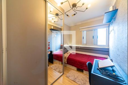 Quarto 1 de apartamento à venda com 3 quartos, 67m² em Casa Branca, Santo André