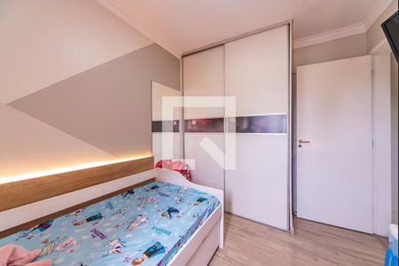 Apartamento à venda com 67m², 3 quartos e 1 vagaQuarto 3