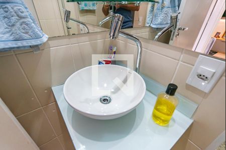 Apartamento à venda com 67m², 3 quartos e 1 vagaBanheiro Social