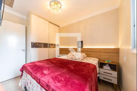 Apartamento à venda com 67m², 3 quartos e 1 vagaQuarto 2