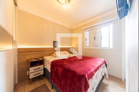 Apartamento à venda com 67m², 3 quartos e 1 vagaQuarto 2