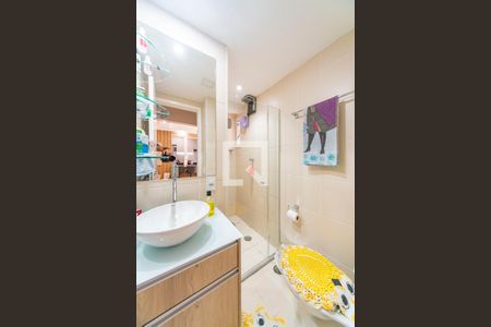 Apartamento à venda com 67m², 3 quartos e 1 vagaBanheiro Social