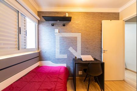 Apartamento à venda com 67m², 3 quartos e 1 vagaQuarto 1