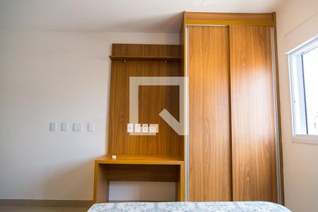 Studio de kitnet/studio para alugar com 1 quarto, 25m² em Saúde, São Paulo