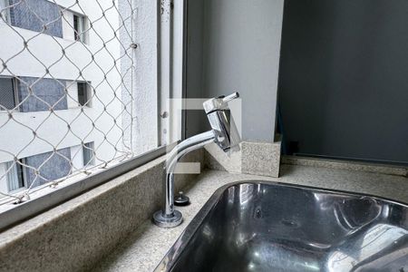 Apartamento à venda com 100m², 2 quartos e 2 vagas Apartamento à venda com 100m², 2 quartos e 2 vagasÁrea de Serviço