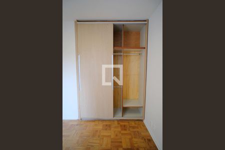 Apartamento para alugar com 72m², 2 quartos e sem vagaQuarto 1