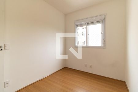 Apartamento para alugar com 42m², 2 quartos e 1 vaga Apartamento para alugar com 42m², 2 quartos e 1 vagaQuarto 2