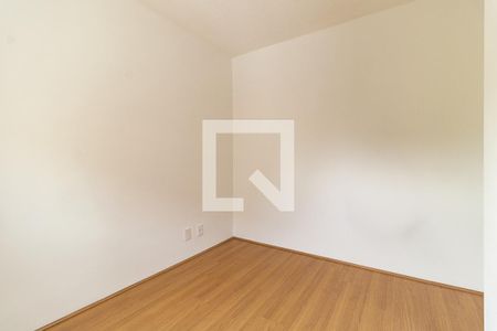 Apartamento para alugar com 42m², 2 quartos e 1 vaga Apartamento para alugar com 42m², 2 quartos e 1 vagaQuarto 1