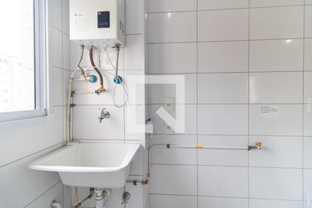 Apartamento para alugar com 42m², 2 quartos e 1 vaga Apartamento para alugar com 42m², 2 quartos e 1 vagaLavanderia