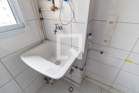 Apartamento para alugar com 42m², 2 quartos e 1 vaga Apartamento para alugar com 42m², 2 quartos e 1 vagaLavanderia