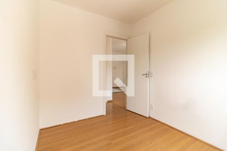 Apartamento para alugar com 42m², 2 quartos e 1 vaga Apartamento para alugar com 42m², 2 quartos e 1 vagaQuarto 2