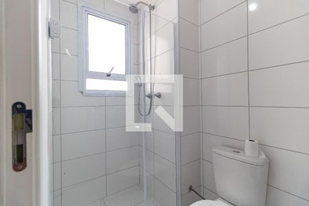 Apartamento para alugar com 42m², 2 quartos e 1 vaga Apartamento para alugar com 42m², 2 quartos e 1 vagaBanheiro