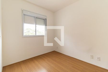 Apartamento para alugar com 42m², 2 quartos e 1 vaga Apartamento para alugar com 42m², 2 quartos e 1 vagaQuarto 1