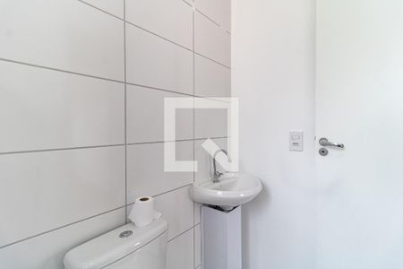 Apartamento para alugar com 42m², 2 quartos e 1 vaga Apartamento para alugar com 42m², 2 quartos e 1 vagaBanheiro