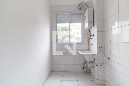 Apartamento para alugar com 42m², 2 quartos e 1 vaga Apartamento para alugar com 42m², 2 quartos e 1 vagaLavanderia