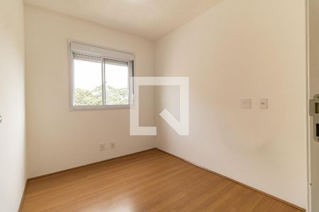 Apartamento para alugar com 42m², 2 quartos e 1 vaga Apartamento para alugar com 42m², 2 quartos e 1 vagaQuarto 2
