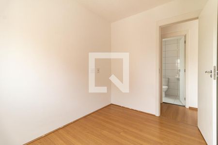 Apartamento para alugar com 42m², 2 quartos e 1 vaga Apartamento para alugar com 42m², 2 quartos e 1 vagaQuarto 2