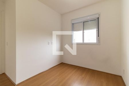 Apartamento para alugar com 42m², 2 quartos e 1 vaga Apartamento para alugar com 42m², 2 quartos e 1 vagaQuarto 1