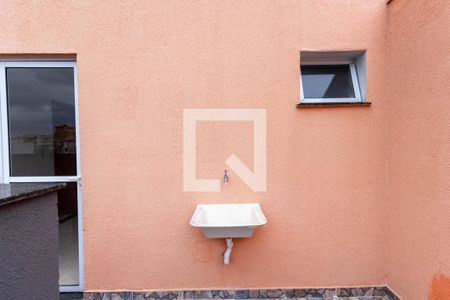 Apartamento à venda com 30m², 1 quarto e sem vaga Apartamento à venda com 30m², 1 quarto e sem vagaLavanderia