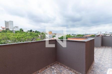 Apartamento à venda com 30m², 1 quarto e sem vaga Apartamento à venda com 30m², 1 quarto e sem vagaLavanderia