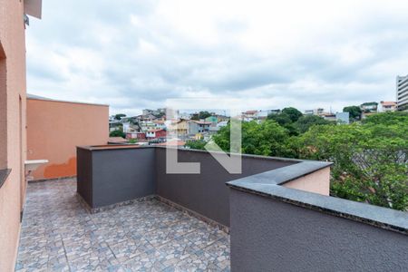 Apartamento à venda com 30m², 1 quarto e sem vaga Apartamento à venda com 30m², 1 quarto e sem vagaSacada