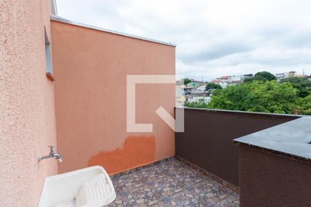 Apartamento à venda com 30m², 1 quarto e sem vaga Apartamento à venda com 30m², 1 quarto e sem vagaLavanderia