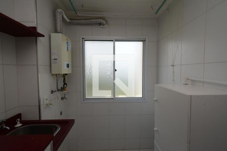 Apartamento para alugar com 53m², 2 quartos e 1 vagaÁrea de Serviço