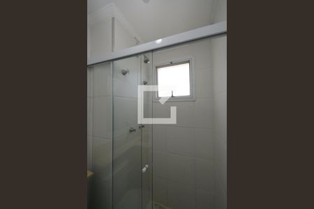 Apartamento para alugar com 53m², 2 quartos e 1 vagaBanheiro
