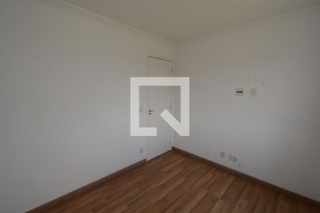 Apartamento para alugar com 53m², 2 quartos e 1 vagaQuarto 1
