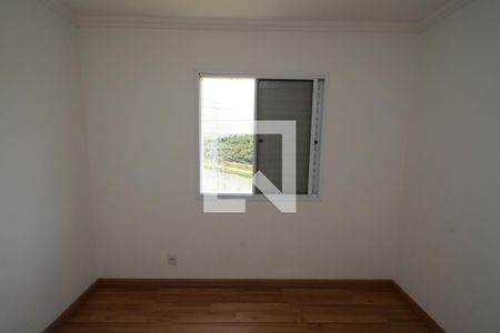Apartamento para alugar com 53m², 2 quartos e 1 vagaQuarto 1
