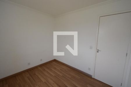 Apartamento para alugar com 53m², 2 quartos e 1 vagaQuarto 1