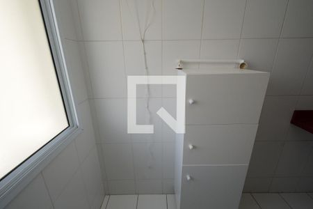 Apartamento para alugar com 53m², 2 quartos e 1 vagaÁrea de Serviço