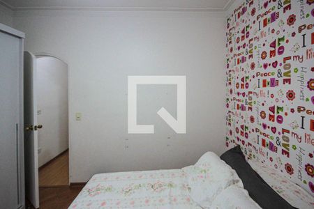 Casa à venda com 300m², 3 quartos e 2 vagasQuarto 03