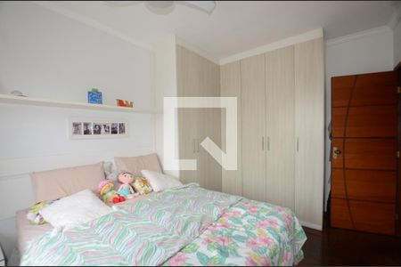 Apartamento para alugar com 65m², 2 quartos e 1 vagaQuarto 1